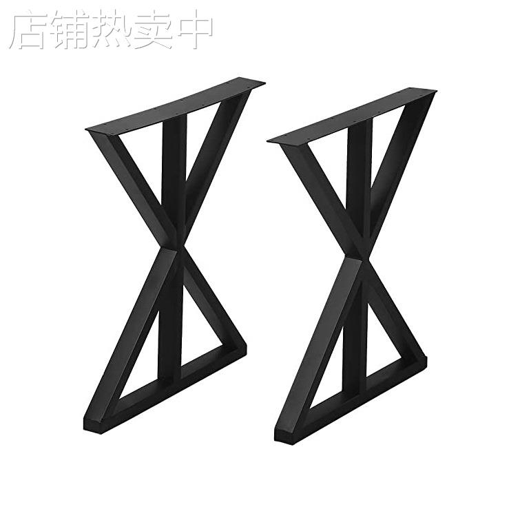 金属工作台叉字形支架桌腿办公会议桌餐台脚支架黑色餐桌腿跨境