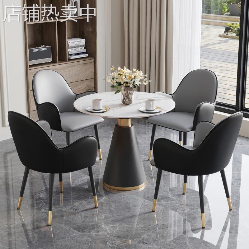 轻奢现代事务所洽谈桌椅组合简约酒店休闲接待会客小圆桌