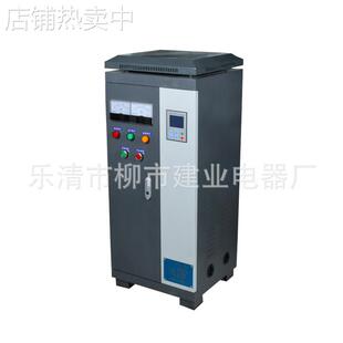 电机软起动柜XSTR-75KW智能在线软启动柜 水泵电机软启动器控制柜