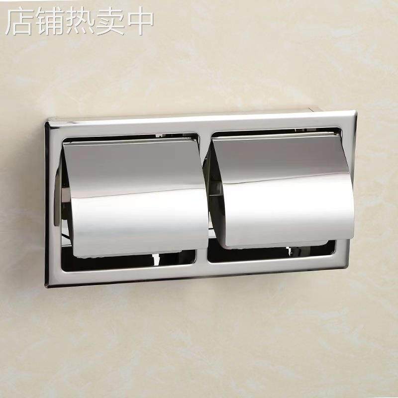 暗装纸巾架双卷纸架304不锈钢入墙式嵌入厕纸架卫生间纸巾盒