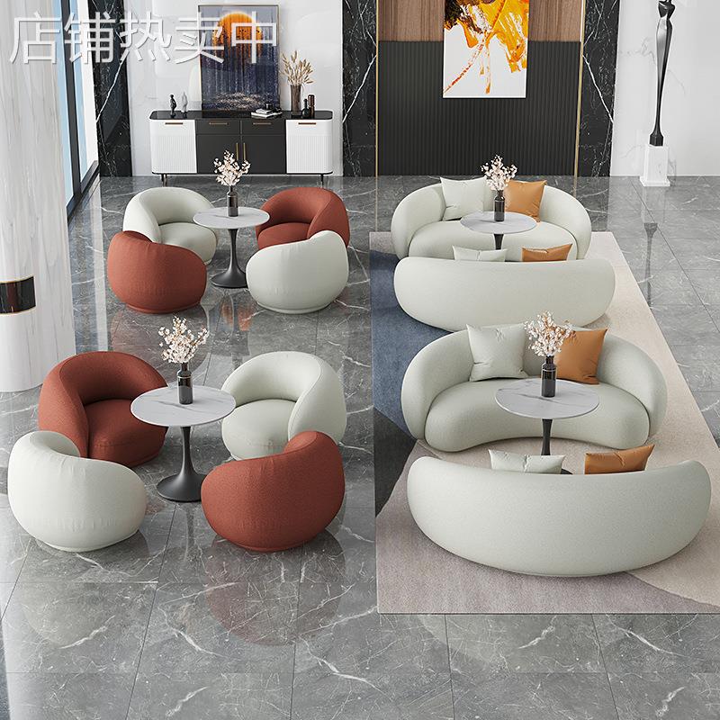 轻奢办公室接待区布艺沙发 网红美容院会客沙发 4S店售楼部沙发椅