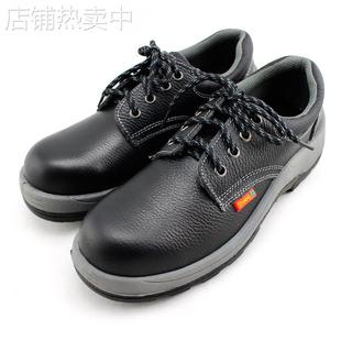 供应 10KV绝缘鞋 电工安全鞋 防砸绝缘鞋 钢包头10千伏绝缘鞋