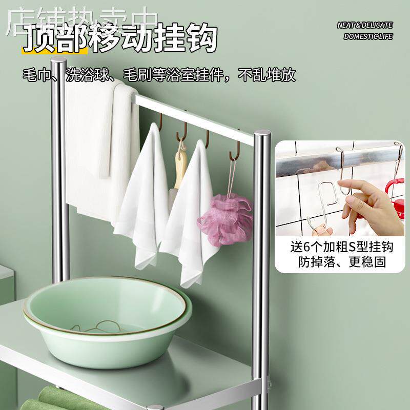 浴室角架卫生间脸盆架收纳置物架厕所毛巾挂架落地储物不锈钢架子