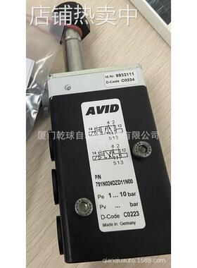 791N024DZD11N00 DC24V电磁阀型号一经确认 非质量问题不允许退货