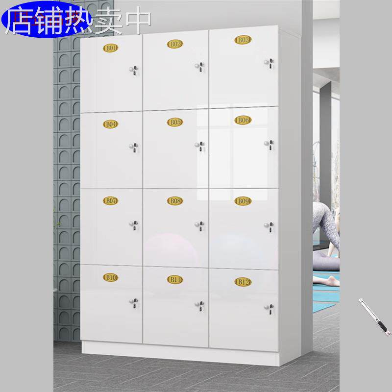 上海珠光白更衣柜员工柜木质理发店存包柜健身房瑜伽储物柜美发店