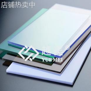 厂家供应耐力板 2mm实心板 车棚专用耐力板 雨棚耐力板