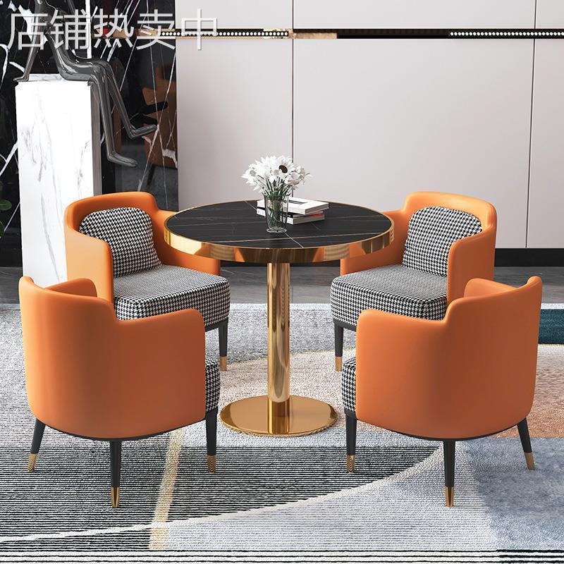 现代轻奢沙发茶几组合北欧办公室酒店大厅休息区会客商务接待洽谈