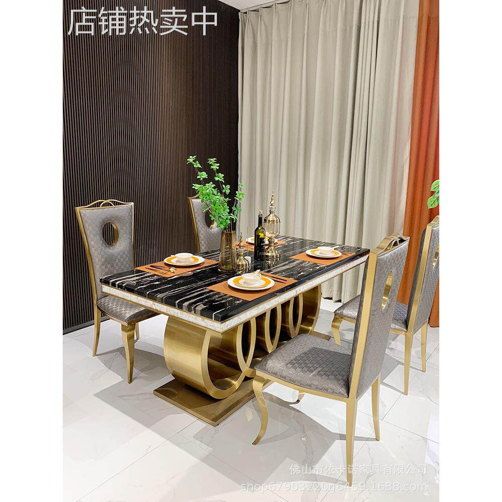 港式轻奢后现代餐桌别墅样板房饭桌不锈钢大理石大户型餐桌椅组合