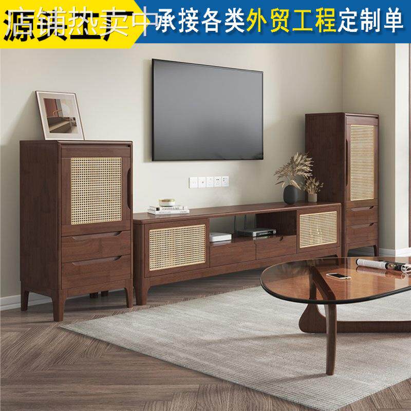 藤编实木电视柜简约现代茶几组合地柜侘寂小户型日式客厅电视机柜