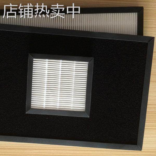 空气净化机活性炭空气过滤器 组合式活性炭管道过滤器 叠片过滤器