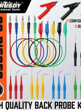 爆款 探针组22件套 90度 135度4MM 10MM SDY-95609 300g