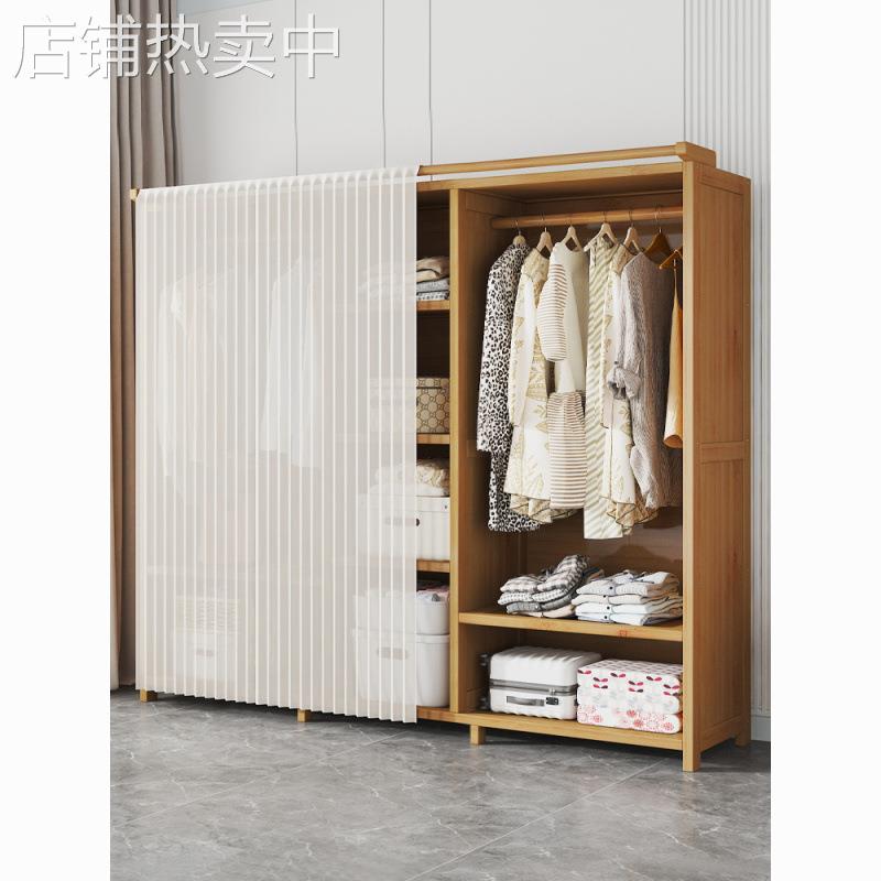 特价简易衣柜出租房防尘经济型结实耐用挂衣橱带遮挡帘卧室大容量