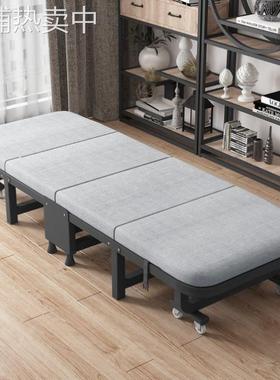 摆件沙发床摆件办公室折叠床摆件稳固超承重简易摆件沙发床摆件床
