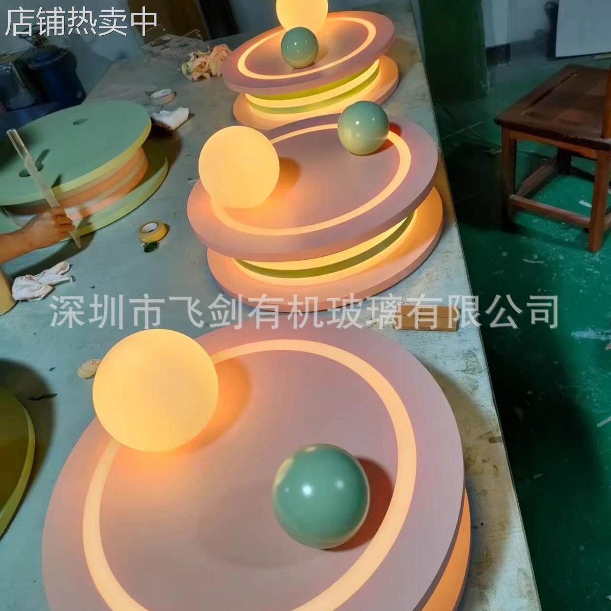 亚克力彩色球星球灯太阳系八大行星科技馆学校幼儿园吊顶装置展示