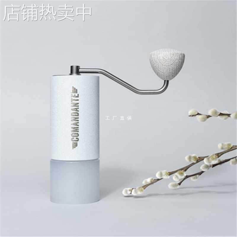 原装进口司令官 C40磨豆机/C60高氮钢手摇咖啡研