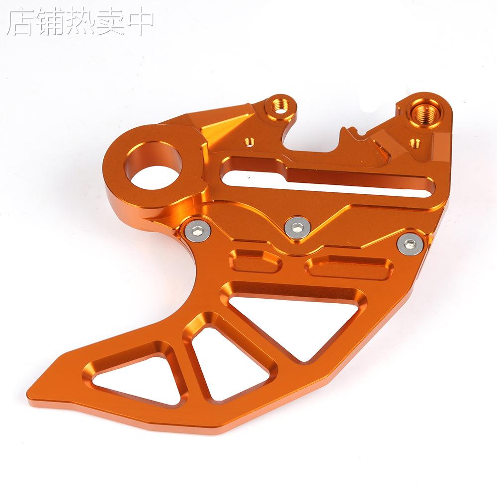 跨境适用KTM 125-530 SX SXF EXC EXCF XC越野车改装后链轮装饰片