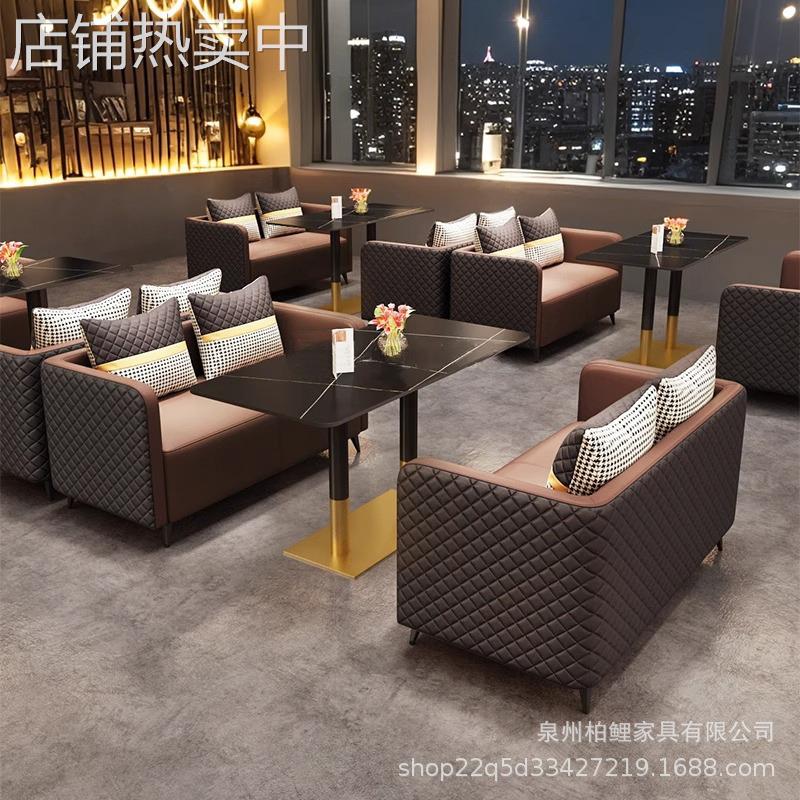 轻奢高档酒吧卡座沙发会所休息区清吧音乐餐吧小酒馆桌椅组合商用