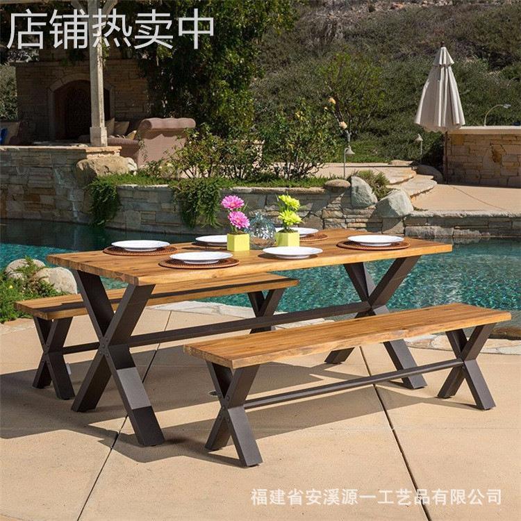 美式桌椅茶几三件套庭院户外休闲咖啡厅餐桌椅餐厅桌椅长凳组合