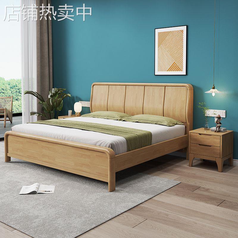 工厂直销高级北欧经济轻奢实木床现代简约欧式橡胶木主卧简实木床