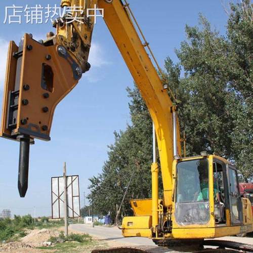 挖掘机凿岩破碎锤前端属具SB系列厂家供破碎炮头