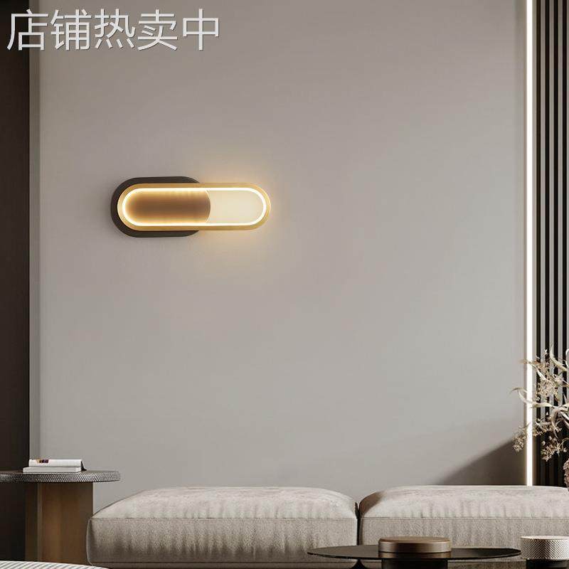 卧室床头灯现代极简轻奢壁灯椭圆全铜灯具背景墙衣帽间装饰灯具,家装灯饰光源,壁灯,淘宝优惠券,粉丝福利购,淘宝优惠卷