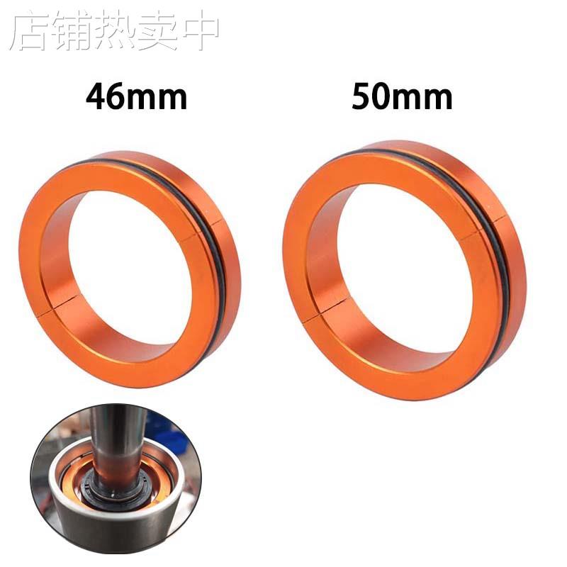 适用KTM 250/300/350/450/EXC 125/150/300/XC改装车身减震降低座