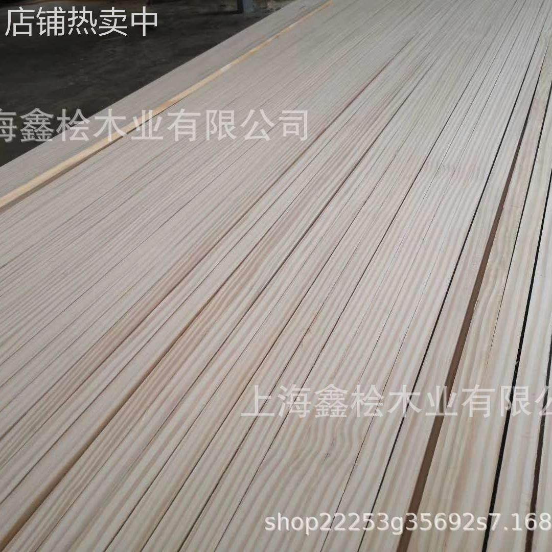 厂家；榉木木料实木板材原木diy手工材料木块隔板长木条雕刻,基础建材,原木木方,淘宝优惠券,粉丝福利购,淘宝优惠卷