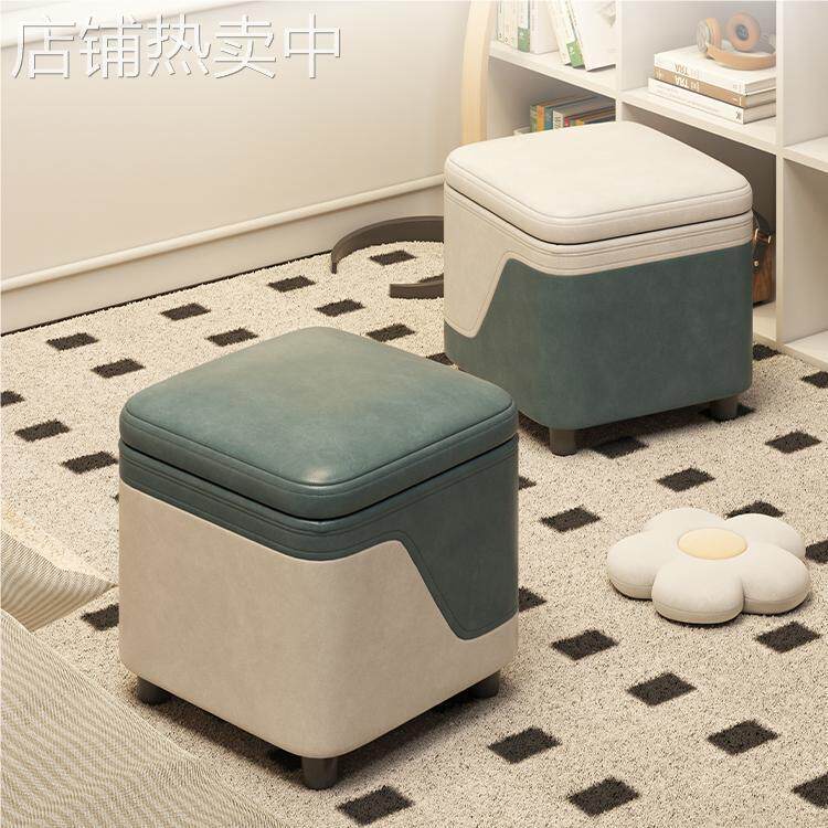 矮凳家用沙发边收纳储物现代简约茶几凳子门口换鞋简易客厅小凳子