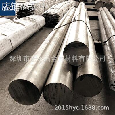 NS4301 H07718耐蚀合金棒 圆棒 圆钢 板材 钢板 管材 镍基合金
