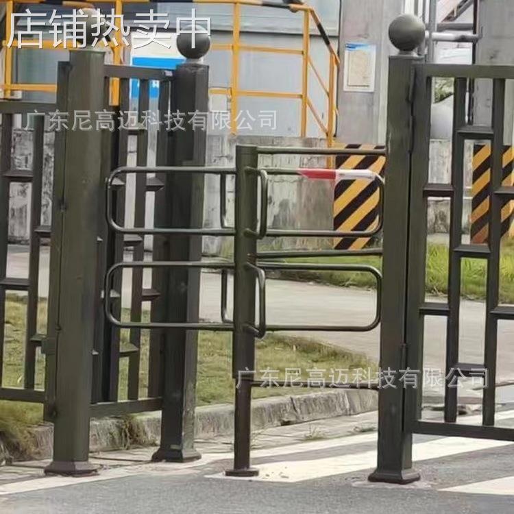 供应化工厂限行通道单向旋转闸拦门不锈钢烤漆十字杆式半高转闸机