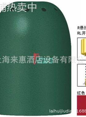 美国赫高Hatco DL-400-RL-05 伸缩食物保温灯(暖红) 餐饮行业设备