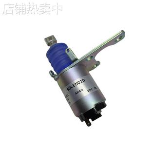 32A61 熄火开关 ME736957 24V 09020熄火电磁阀E307 4M40