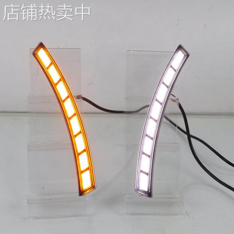 适用于HD CRV CR-V 2023款方块款熏黑三色 流光 轮眉灯 厂家直销