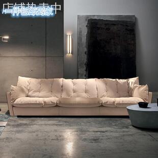 北欧科技布沙发现代简约羽绒超软小户型客厅组合四人直排乳胶沙发