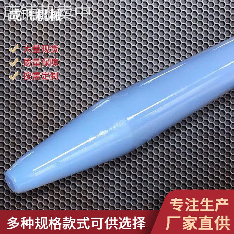 水山140SB81系列高强度破碎锤钎杆炮杆钢钎挖掘机用配件厂家供应