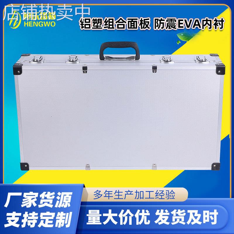 跨境内托可制作航空箱仪器铝合金工具箱 铝制手提工具箱