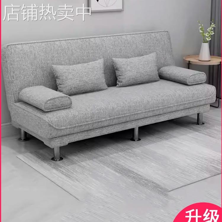 沙发床两用简易可折叠多功能双人三人小户型客厅租房懒人布艺沙g^