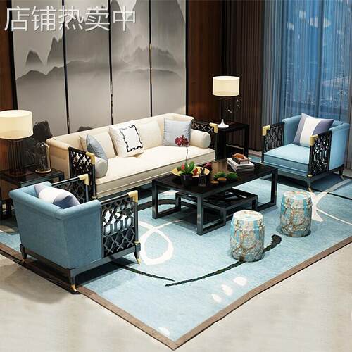 新中式实木沙发现代简约轻奢客厅沙发组合售楼部酒店会所禅意家具