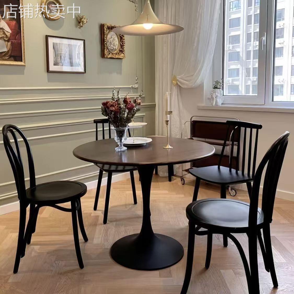 北欧复古郁金香胡桃圆形实木圆桌餐桌家用小户型咖啡阳台中古洽谈