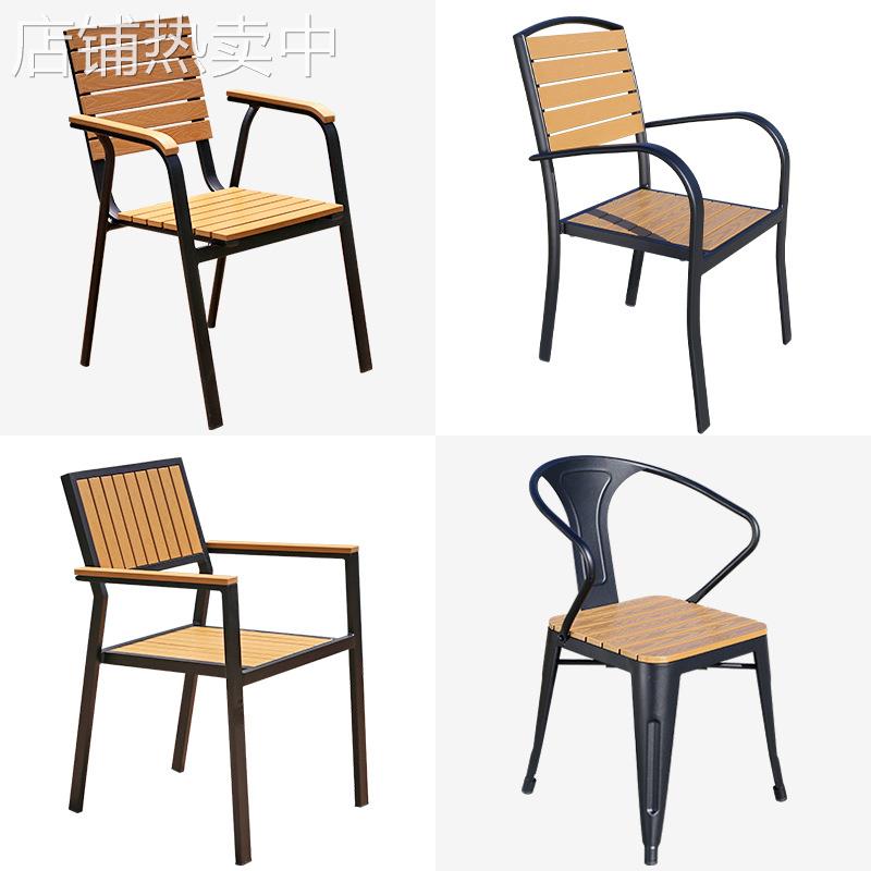 户外别墅露天塑木桌椅组合防水休闲桌椅套装庭院咖啡厅外摆桌椅子