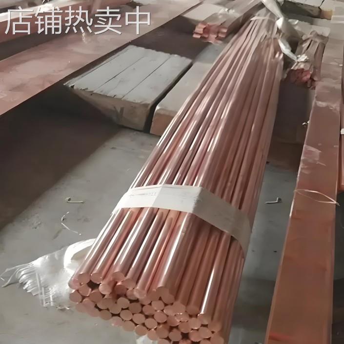 SKD 11钢材SKD 11材料SKD 11圆棒SKD 112薄板SKD 11合金钢