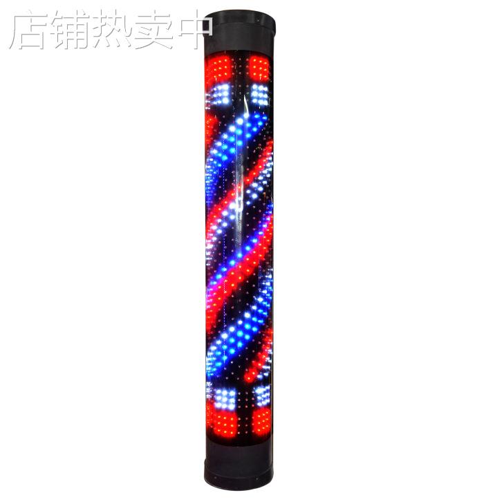 供应发廊LED遥控高档转灯,可变换多图案。厂家直销 barber pole