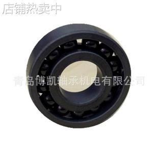 尺寸12*24*6氮化硅(Si3N4)全陶瓷轴承6901可高温使用