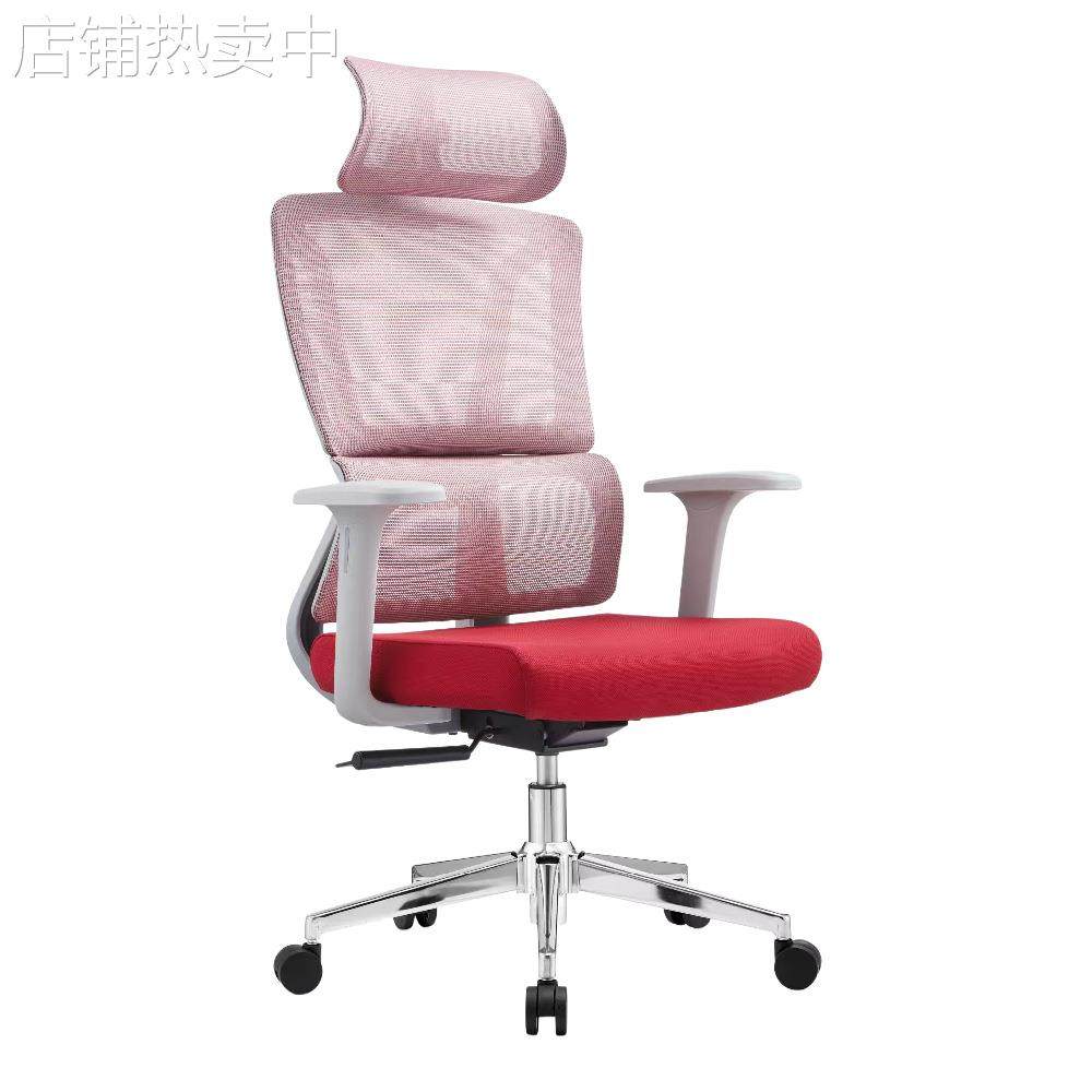 厂家办公椅家用电脑椅舒适久坐办公椅商务职员椅升降转椅零售