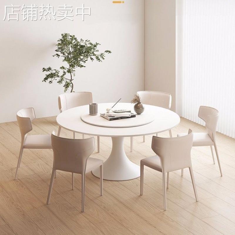 岩板餐桌家用小户型餐厅饭桌椅简约现代网红奶油风圆形白色带转盘
