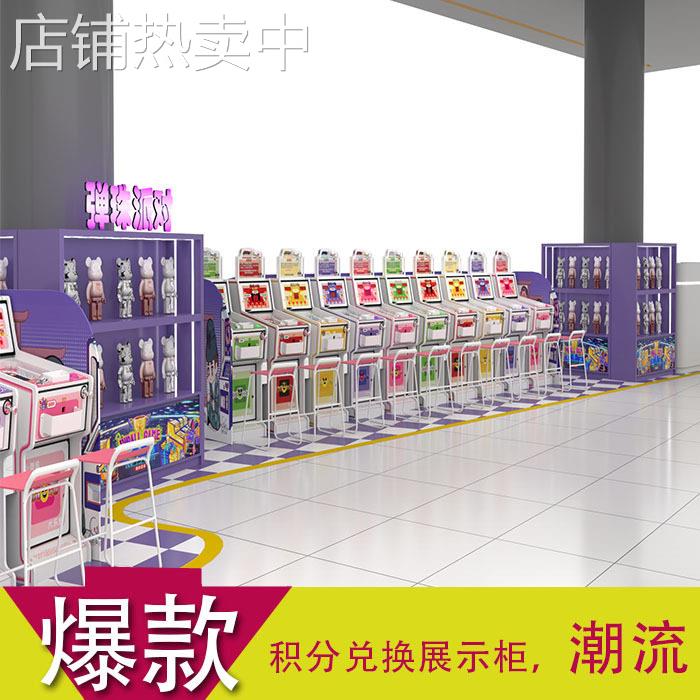 中岛展示柜矮柜 礼品珠饰品化妆品玻璃柜台级商场烤漆柜定制