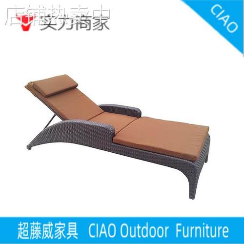 厂家藤艺家具酒店藤餐桌椅户外仿藤家具PC藤编躺椅