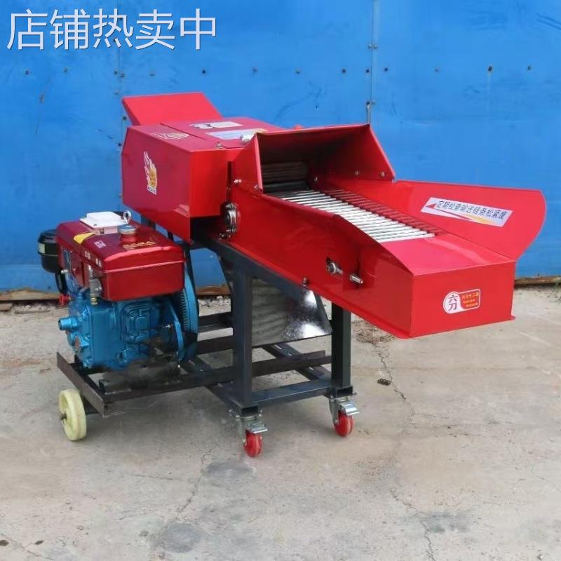 自动进料铡草揉搓粉碎机玉米秸秆皇竹草粉碎机3吨秸秆粉碎揉搓机