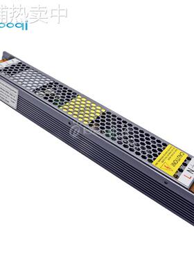 BOQI250Wled12V调光电源灯带灯条可调光可控硅0-10V恒压调光电源