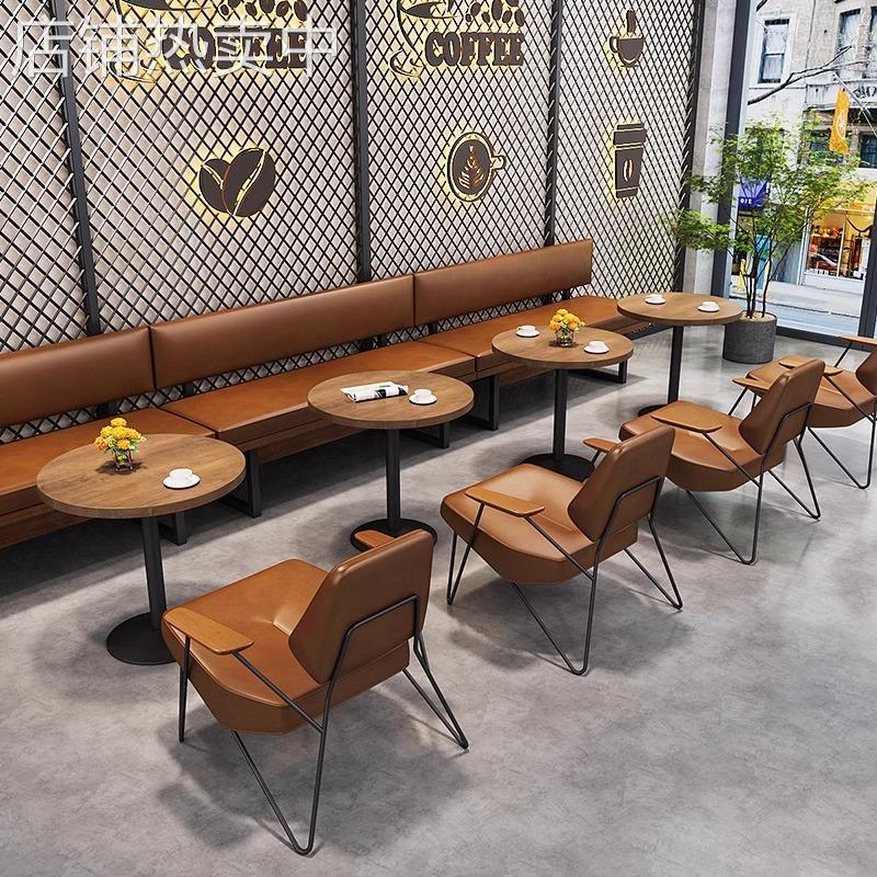 酒吧清吧单人沙发椅子一桌四椅子烧烤店小酒馆商用茶楼餐吧餐桌椅